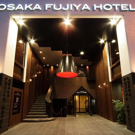 Osaka Fujiya Hotel Екстер'єр фото
