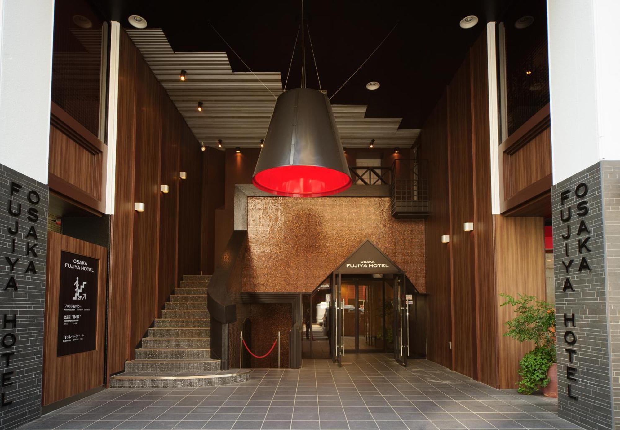 Osaka Fujiya Hotel Екстер'єр фото