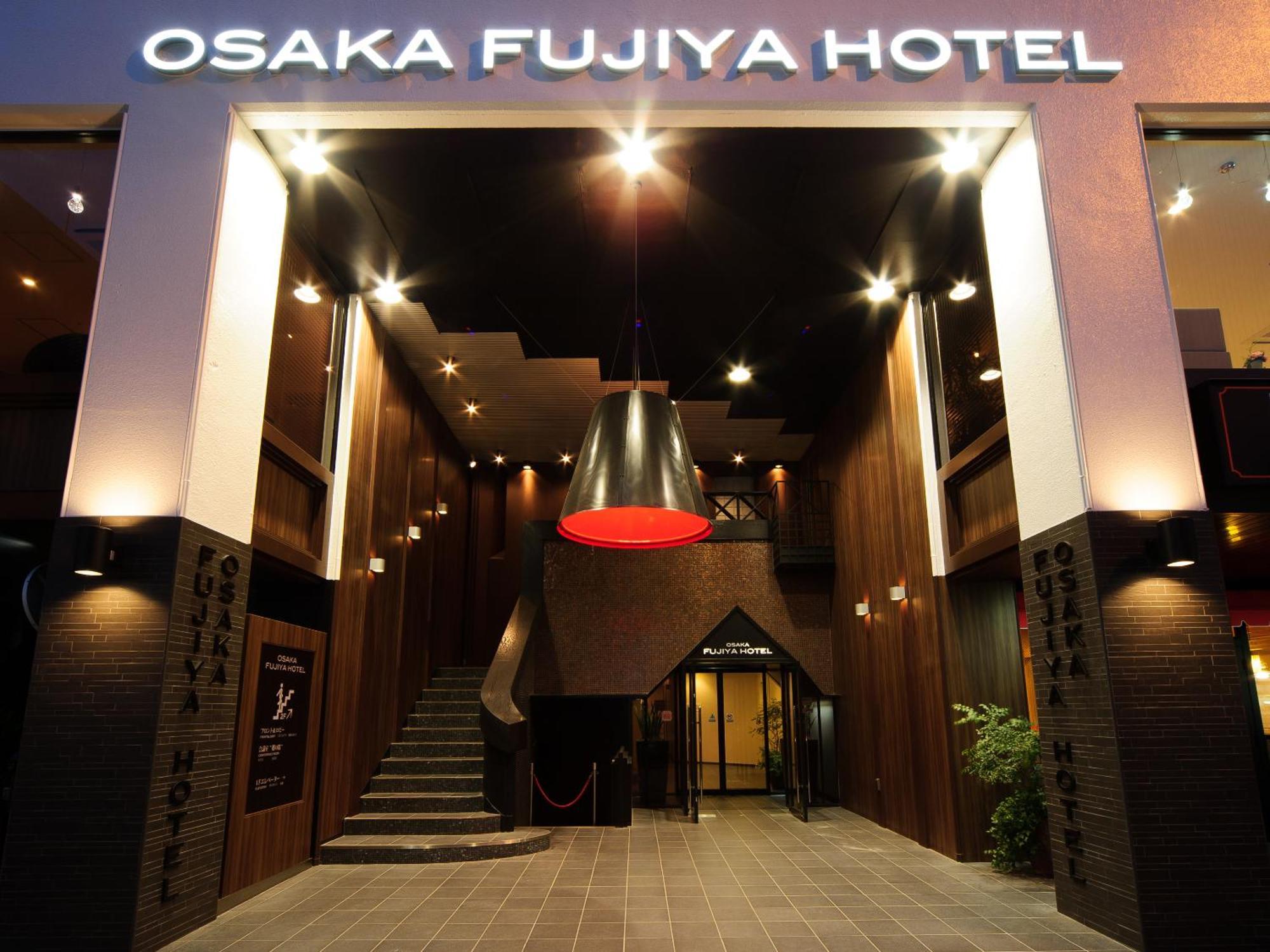 Osaka Fujiya Hotel Екстер'єр фото